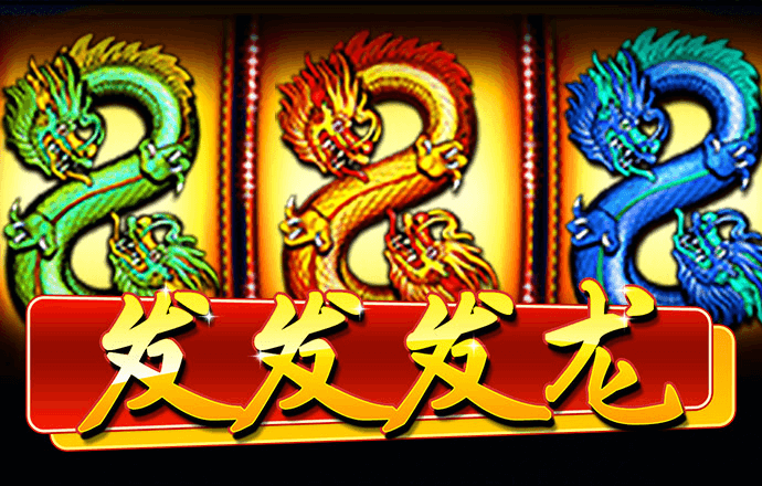 欧洲篮球投篮大赛